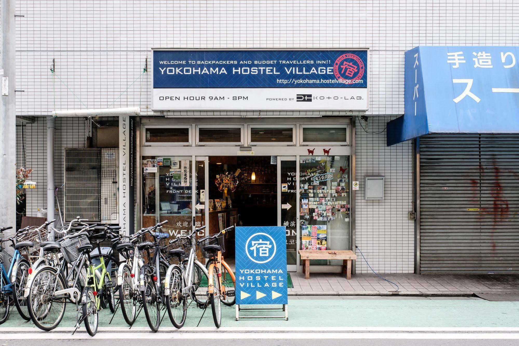 Yokohama Hostel Village Hayashi-Kaikan Kültér fotó